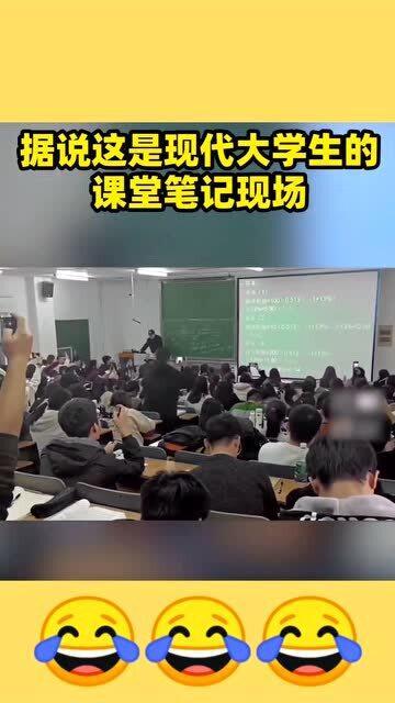 中国当代大学生不仅应该具有专业技能